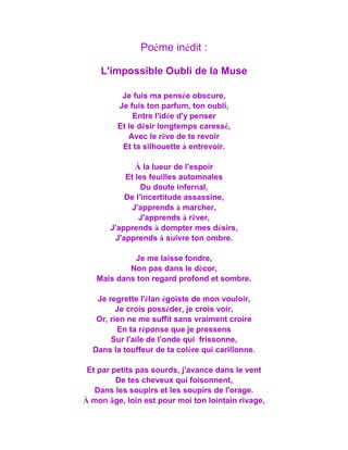 Poeme Inedit L Impossible Oubli De La Muse