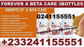 Forever Garcinia Plus Benefits