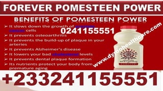 Forever Ginkgo Plus Benefits