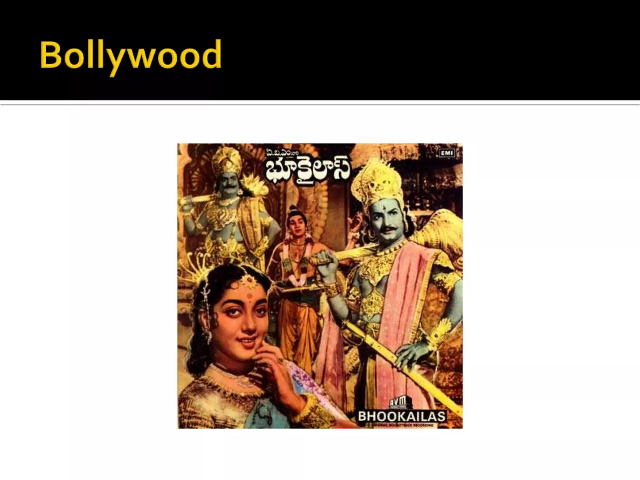Bollywood