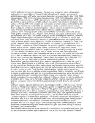 Pomorstvo | PDF