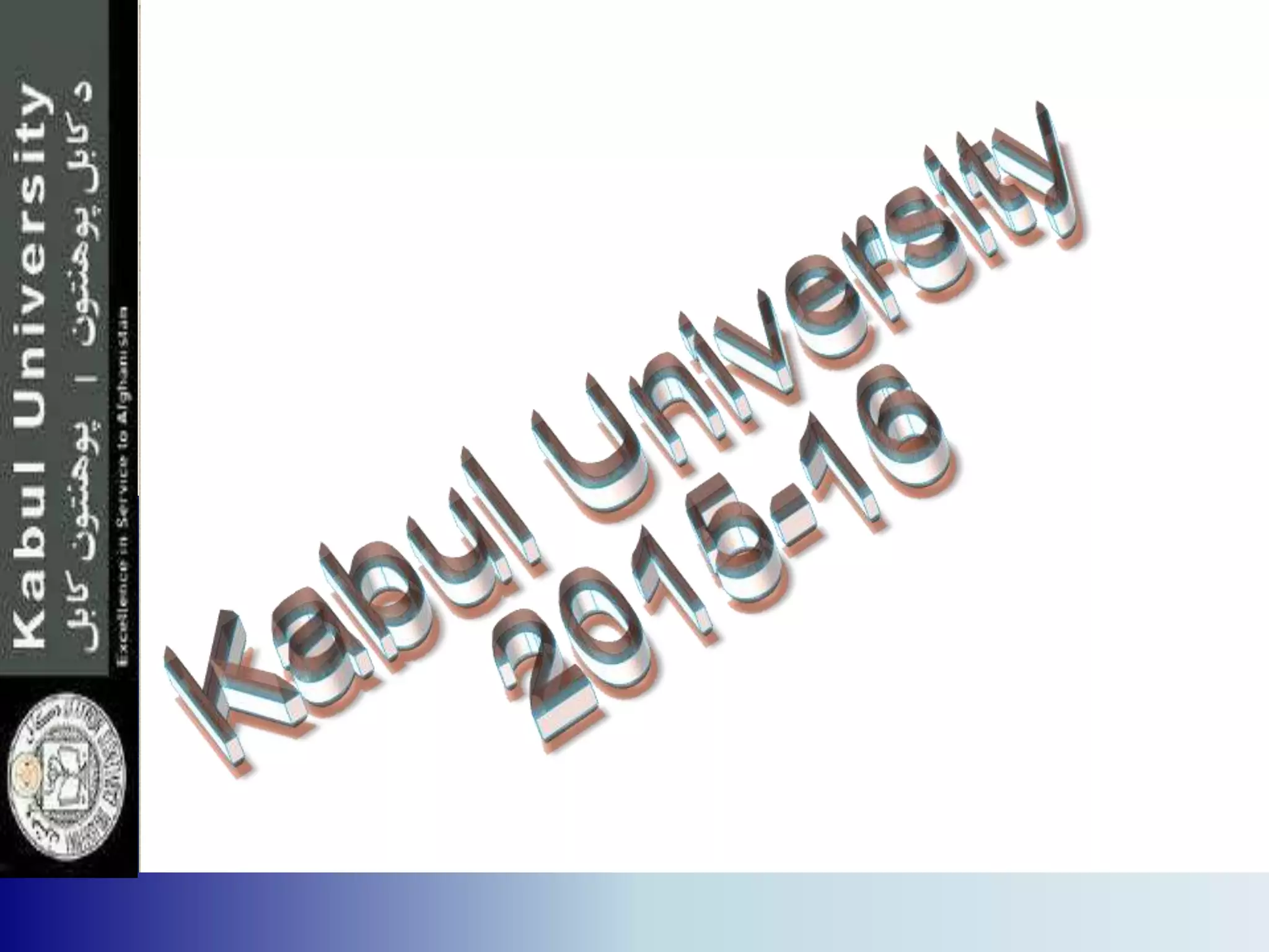 Maintenance Management (presentation)