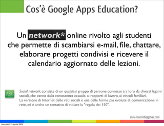 La Comunicazione Digitale