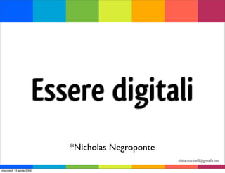 La Comunicazione Digitale