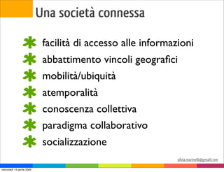 La Comunicazione Digitale