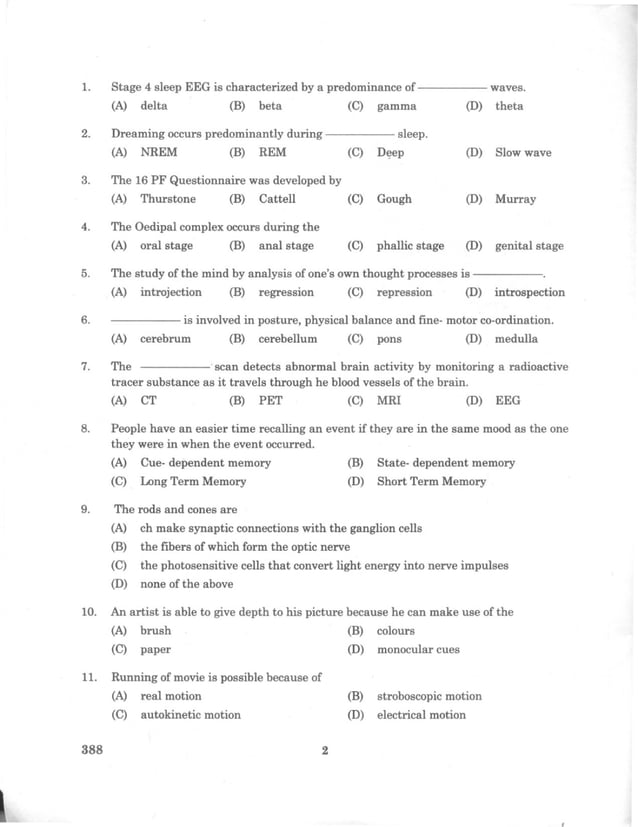 Pondicherry university 2010 m.sc. applied psychology entrance exam