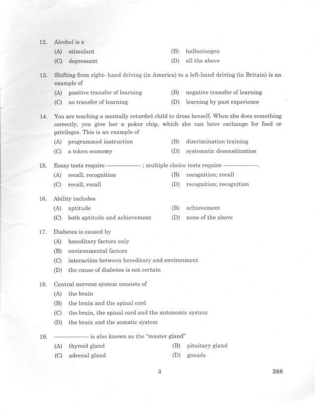 Pondicherry university 2010 m.sc. applied psychology entrance exam