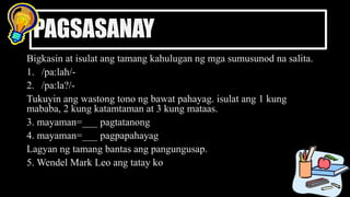 ponemang suprasegmental grade 7