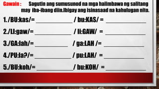 ponemang suprasegmental gr 9 powerpoint presentation