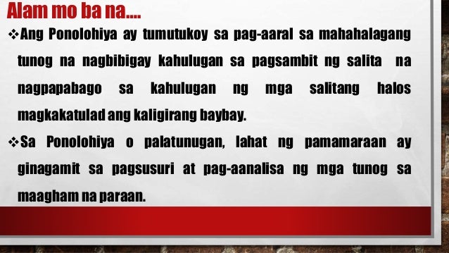ponemang suprasegmental gr9 powerpoint presentation