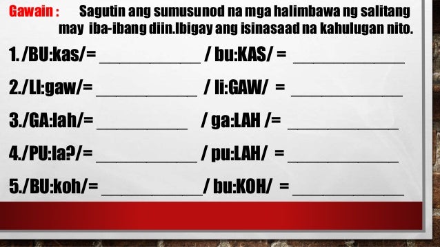 ponemang suprasegmental gr9 powerpoint presentation