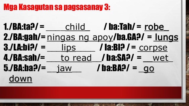 ponemang suprasegmental gr9 powerpoint presentation