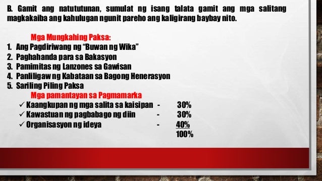 ponemang suprasegmental gr9 powerpoint presentation - ponemang