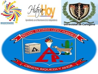 Universidad de Cartagena 