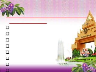 






 