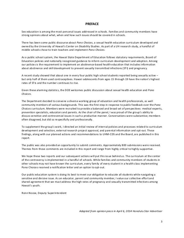 essay about learning management system pdf