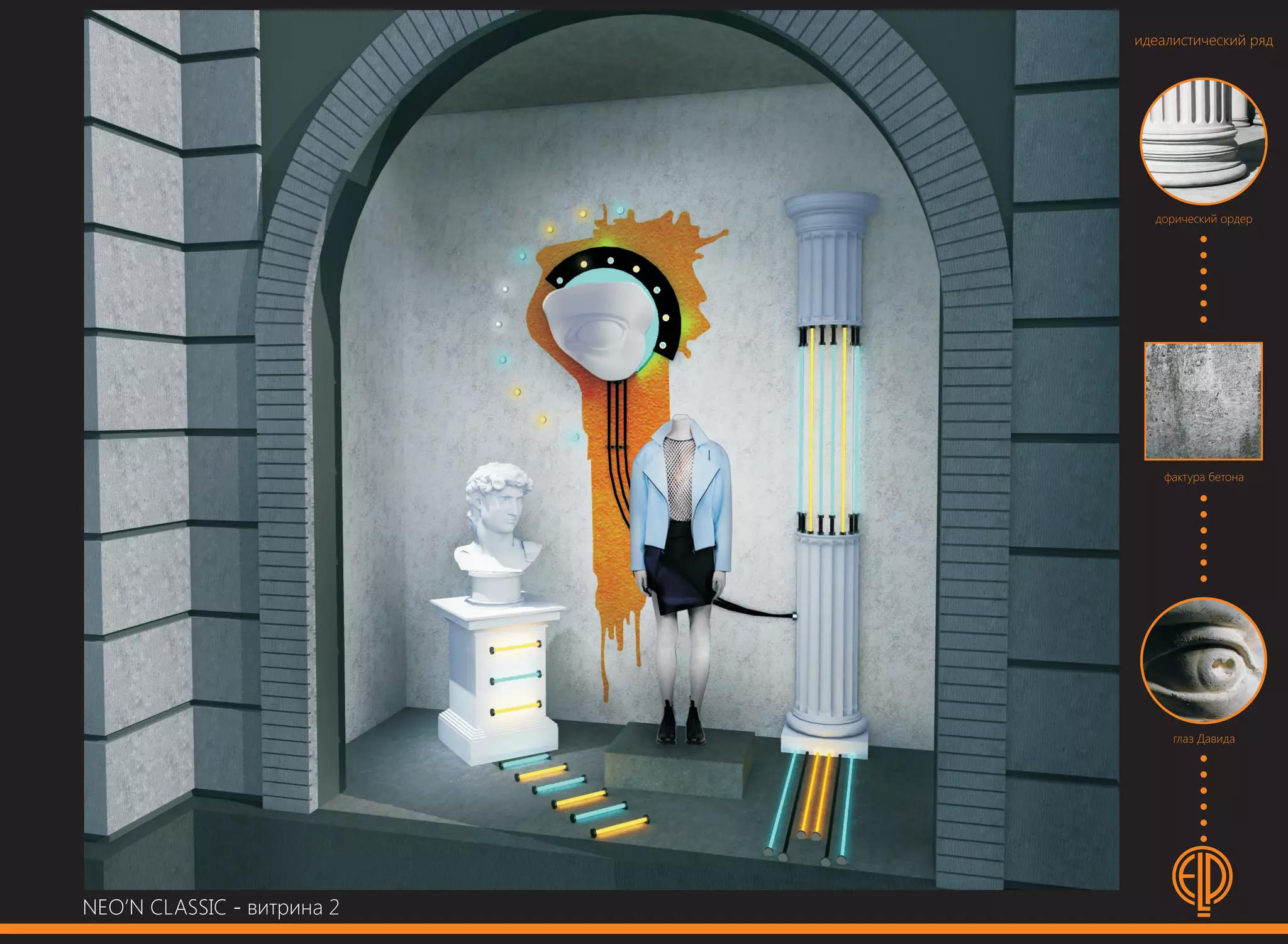 Ponomareva Elena - Рortfolio