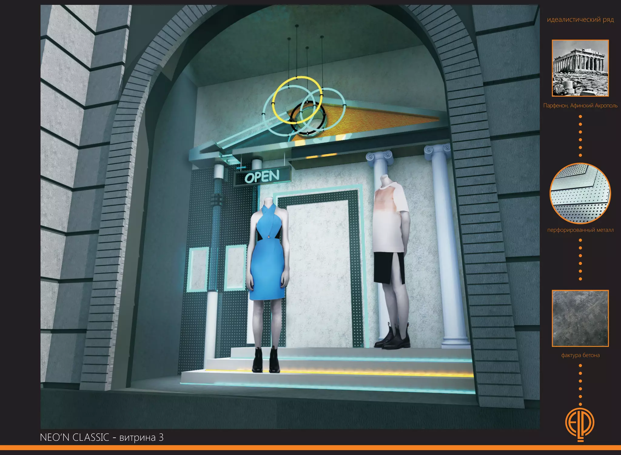 Ponomareva Elena - Рortfolio