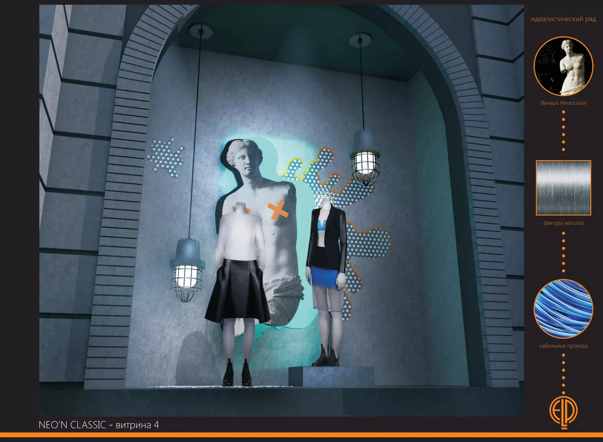 Ponomareva Elena - Рortfolio