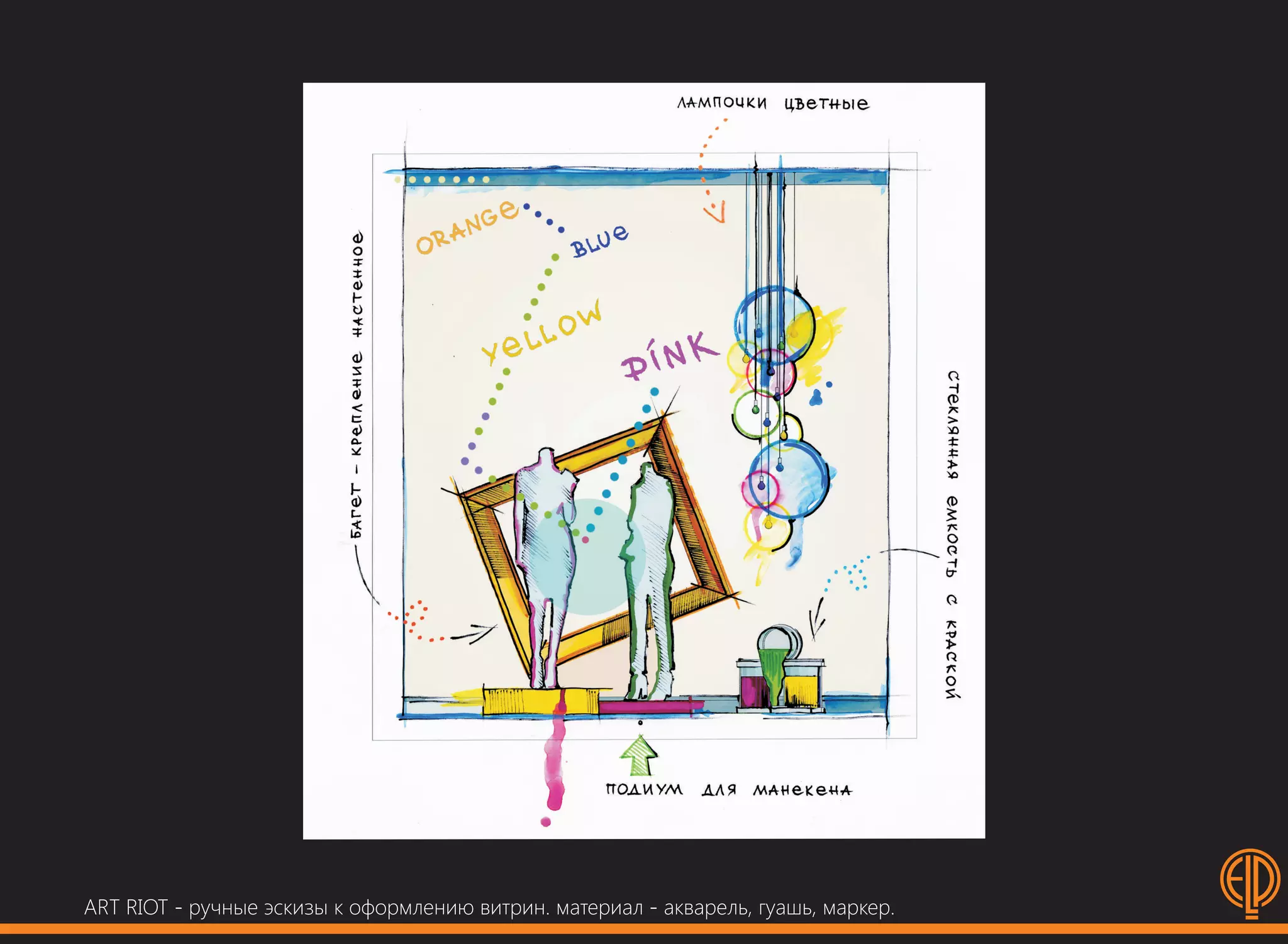 Ponomareva Elena - Рortfolio