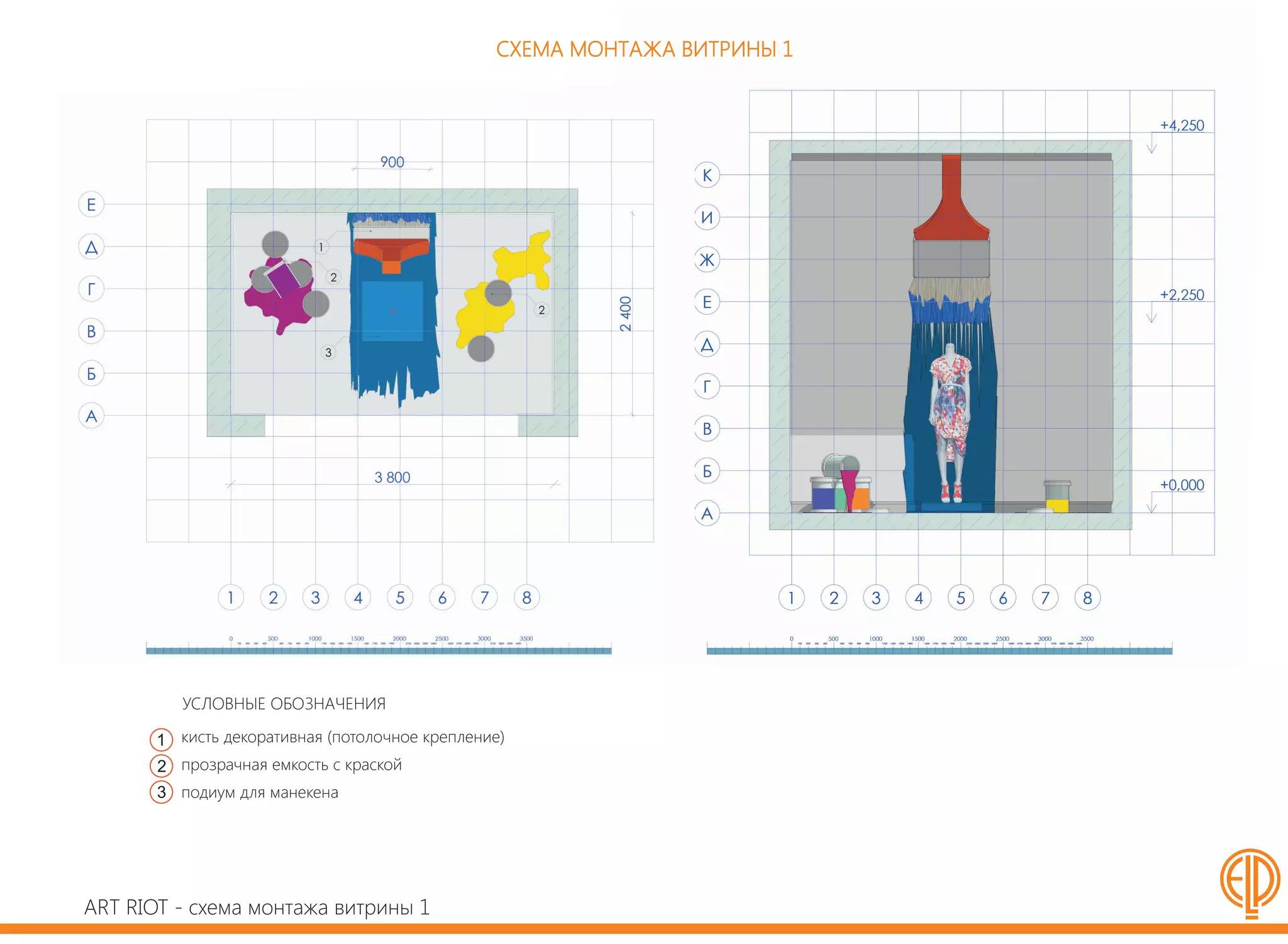 Ponomareva Elena - Рortfolio