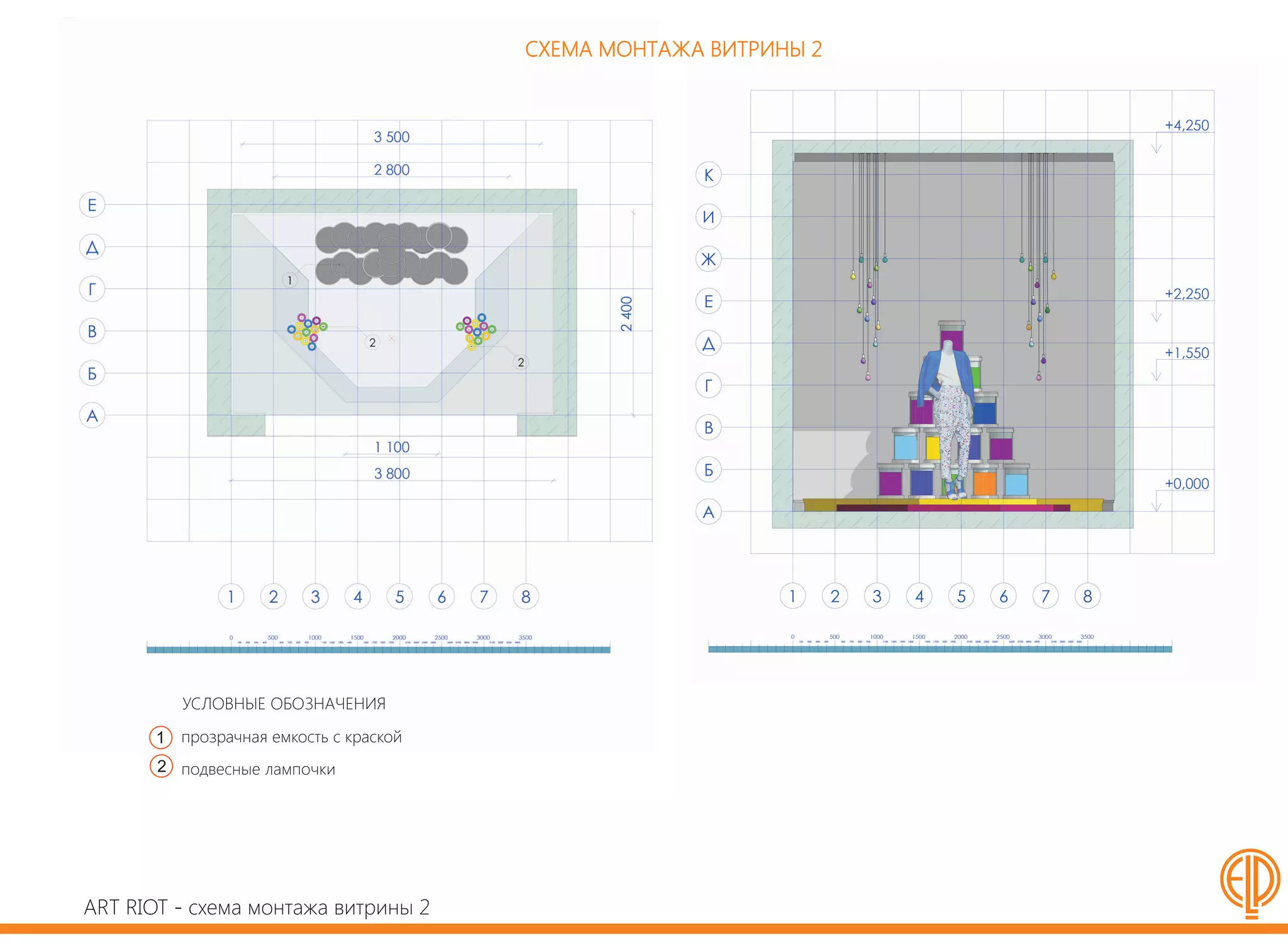 Ponomareva Elena - Рortfolio