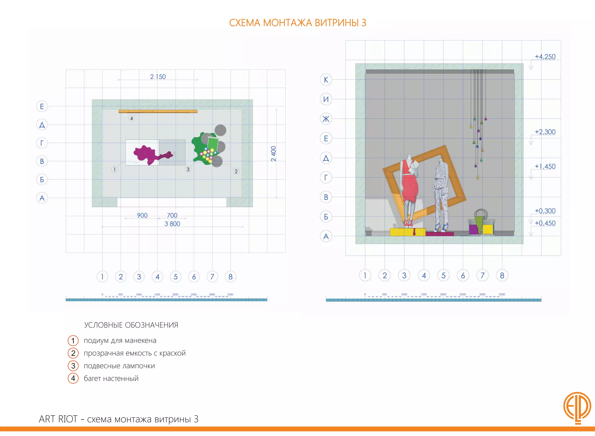 Ponomareva Elena - Рortfolio