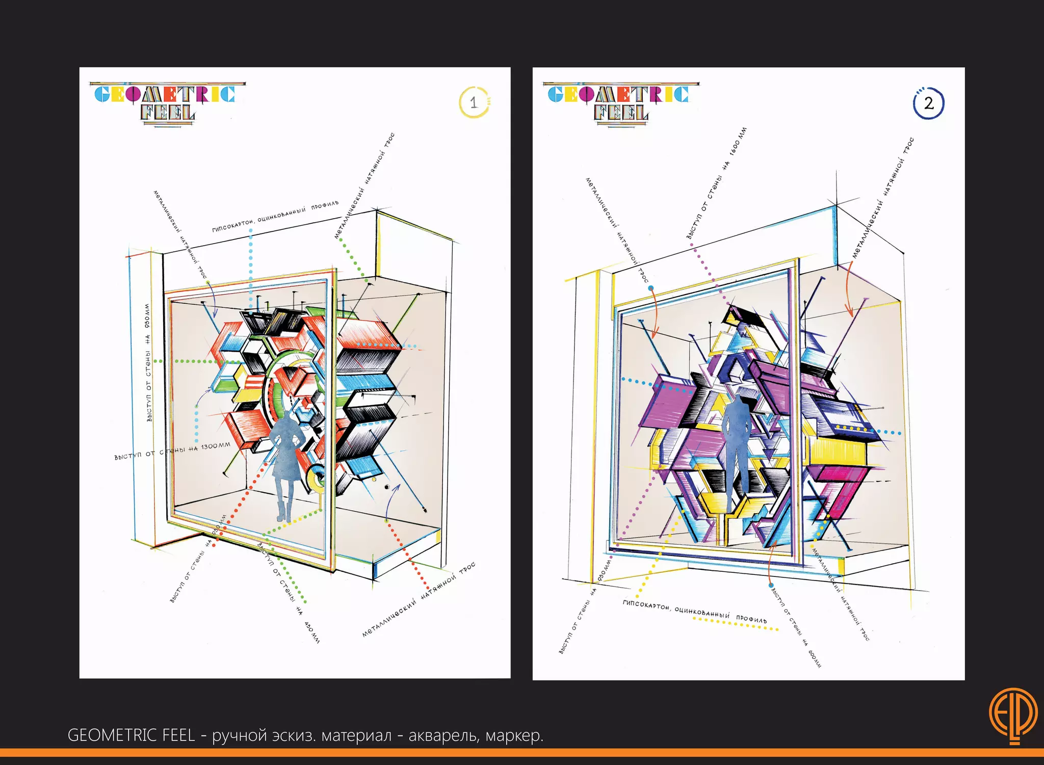 Ponomareva Elena - Рortfolio