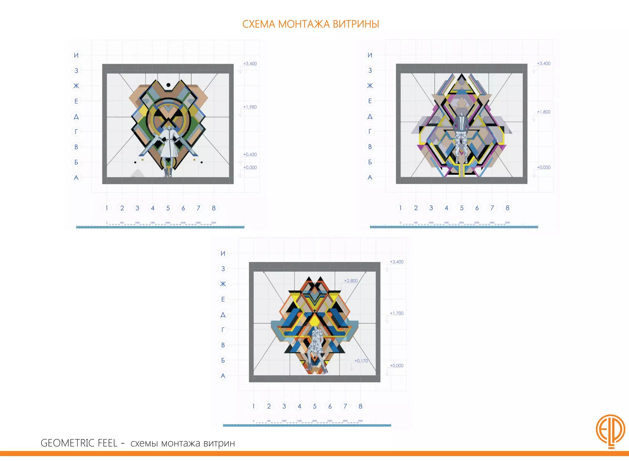 Ponomareva Elena - Рortfolio