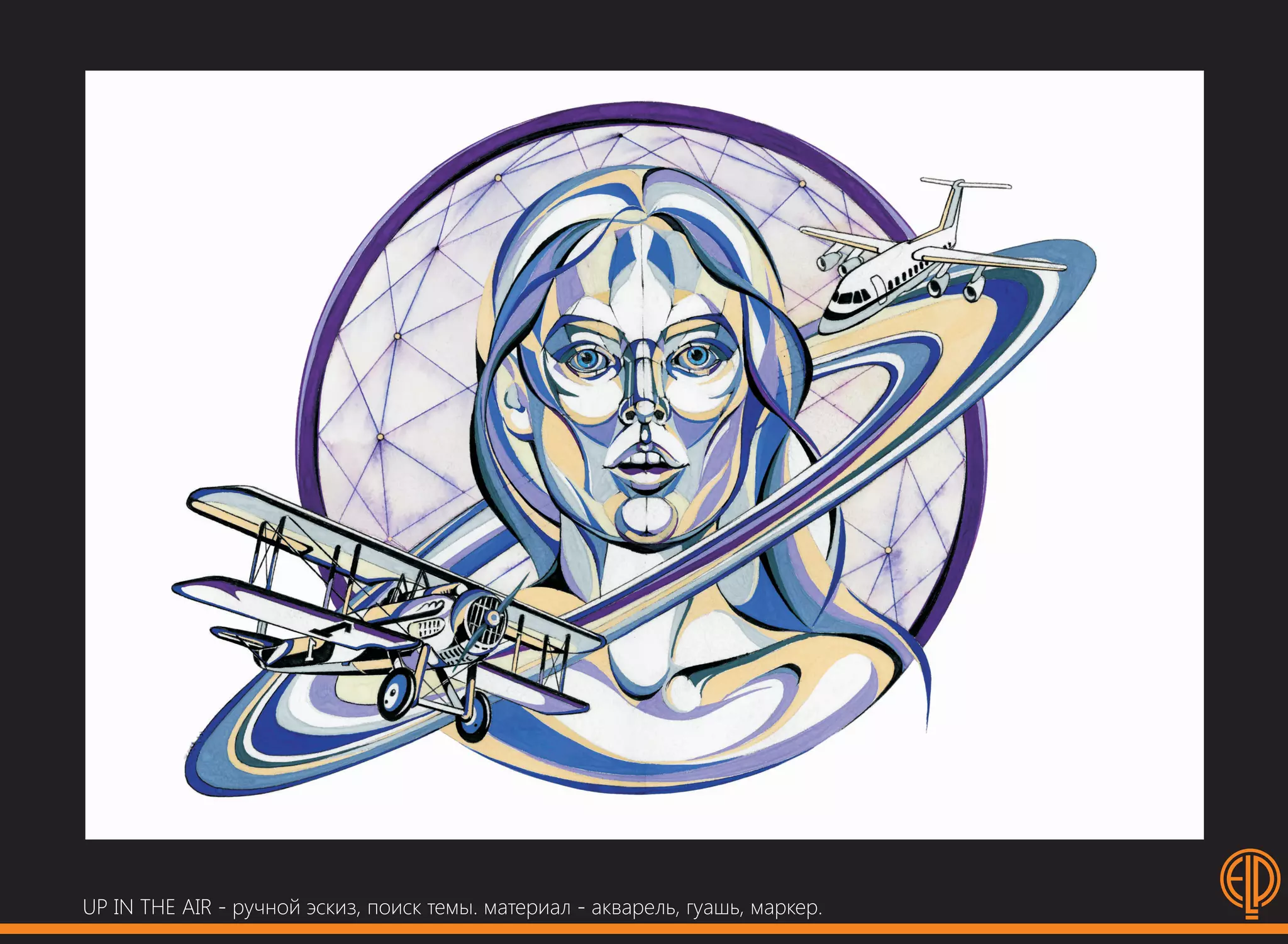 Ponomareva Elena - Рortfolio