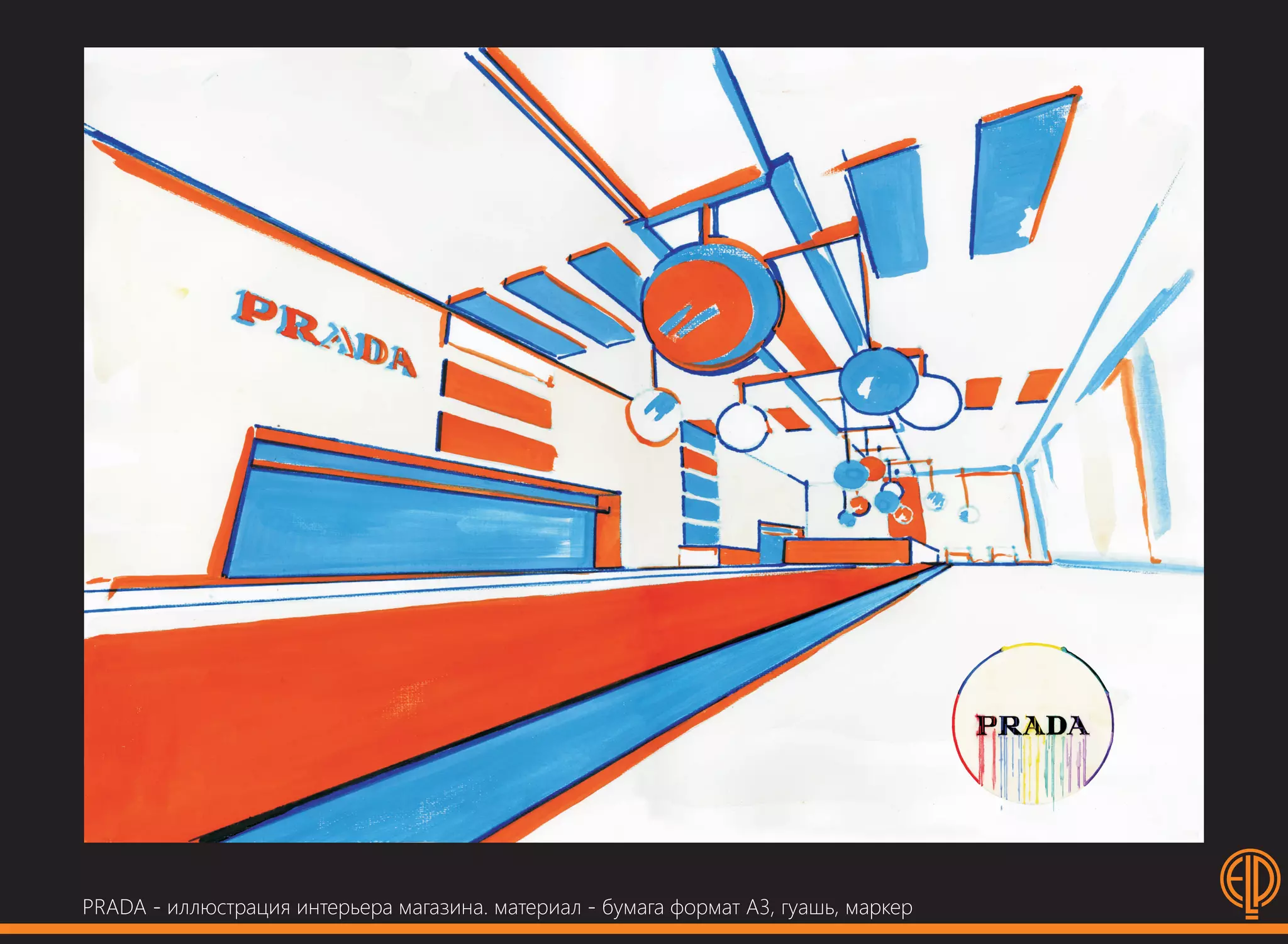 Ponomareva Elena - Рortfolio