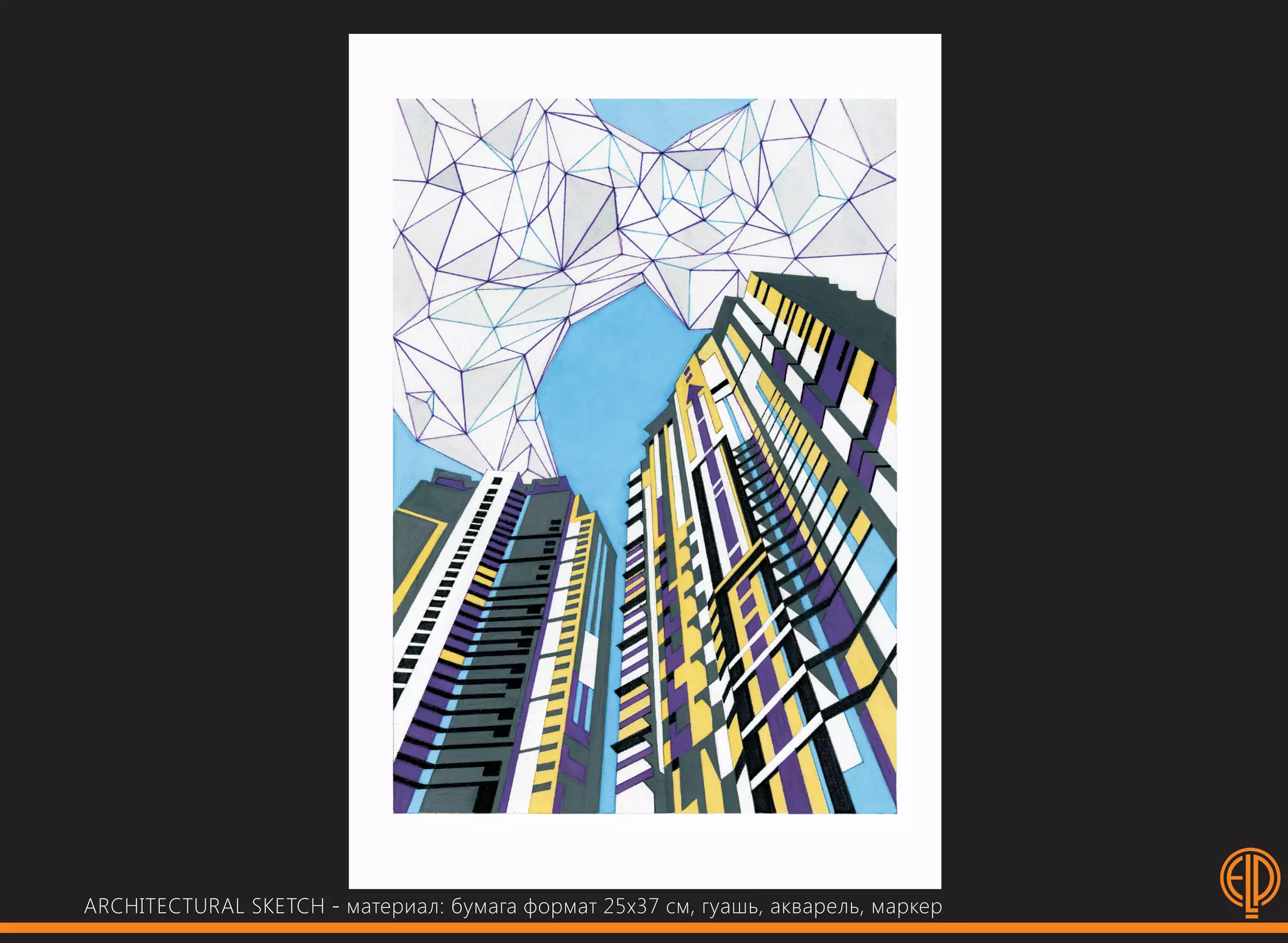 Ponomareva Elena - Рortfolio