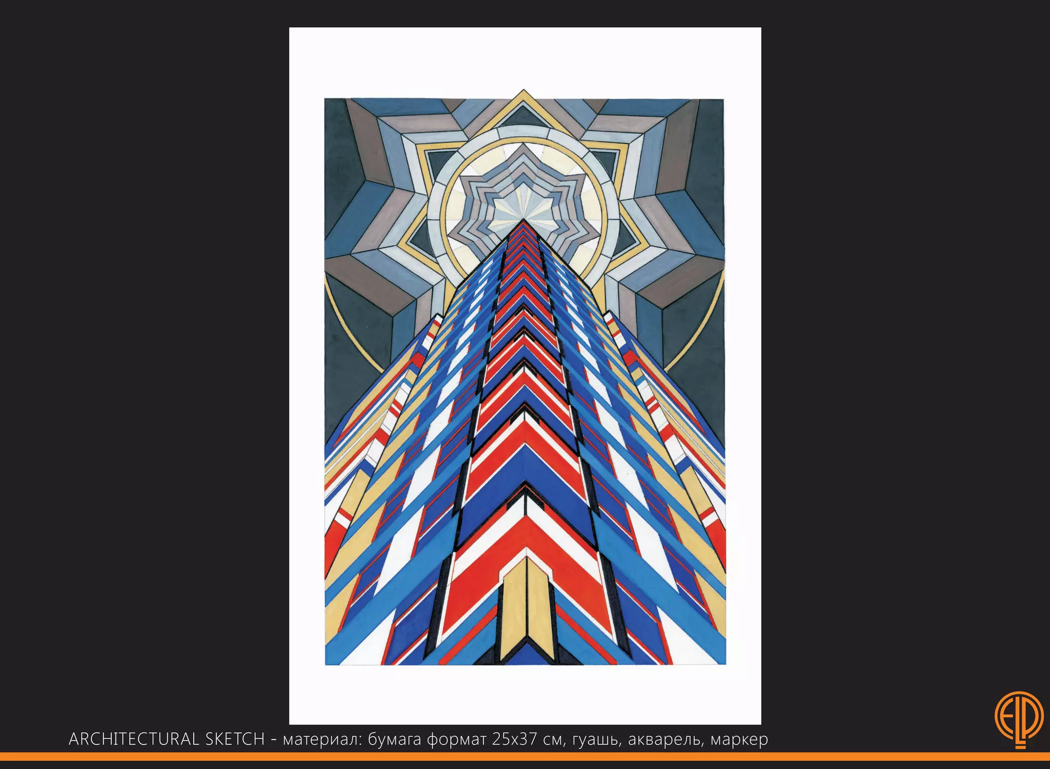 Ponomareva Elena - Рortfolio