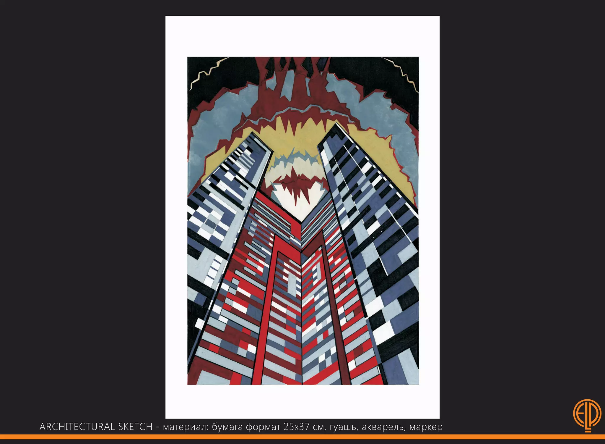 Ponomareva Elena - Рortfolio