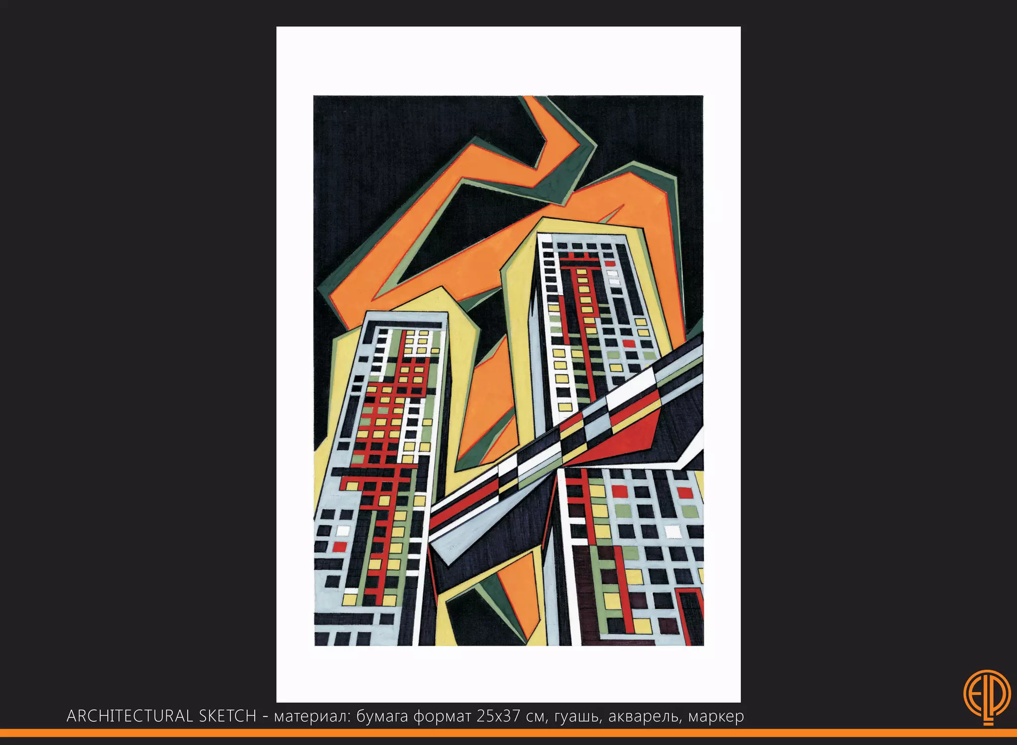 Ponomareva Elena - Рortfolio