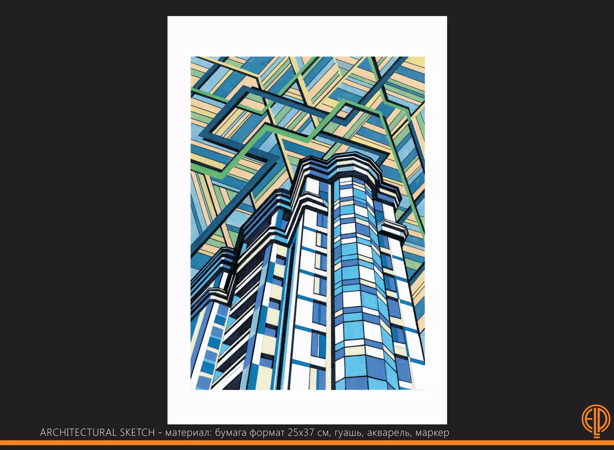 Ponomareva Elena - Рortfolio