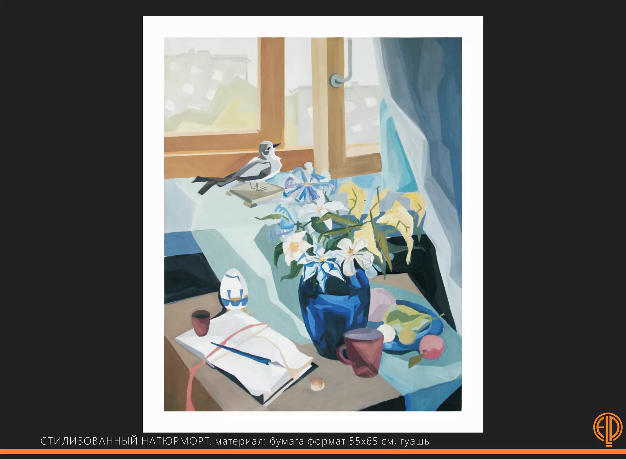 Ponomareva Elena - Рortfolio