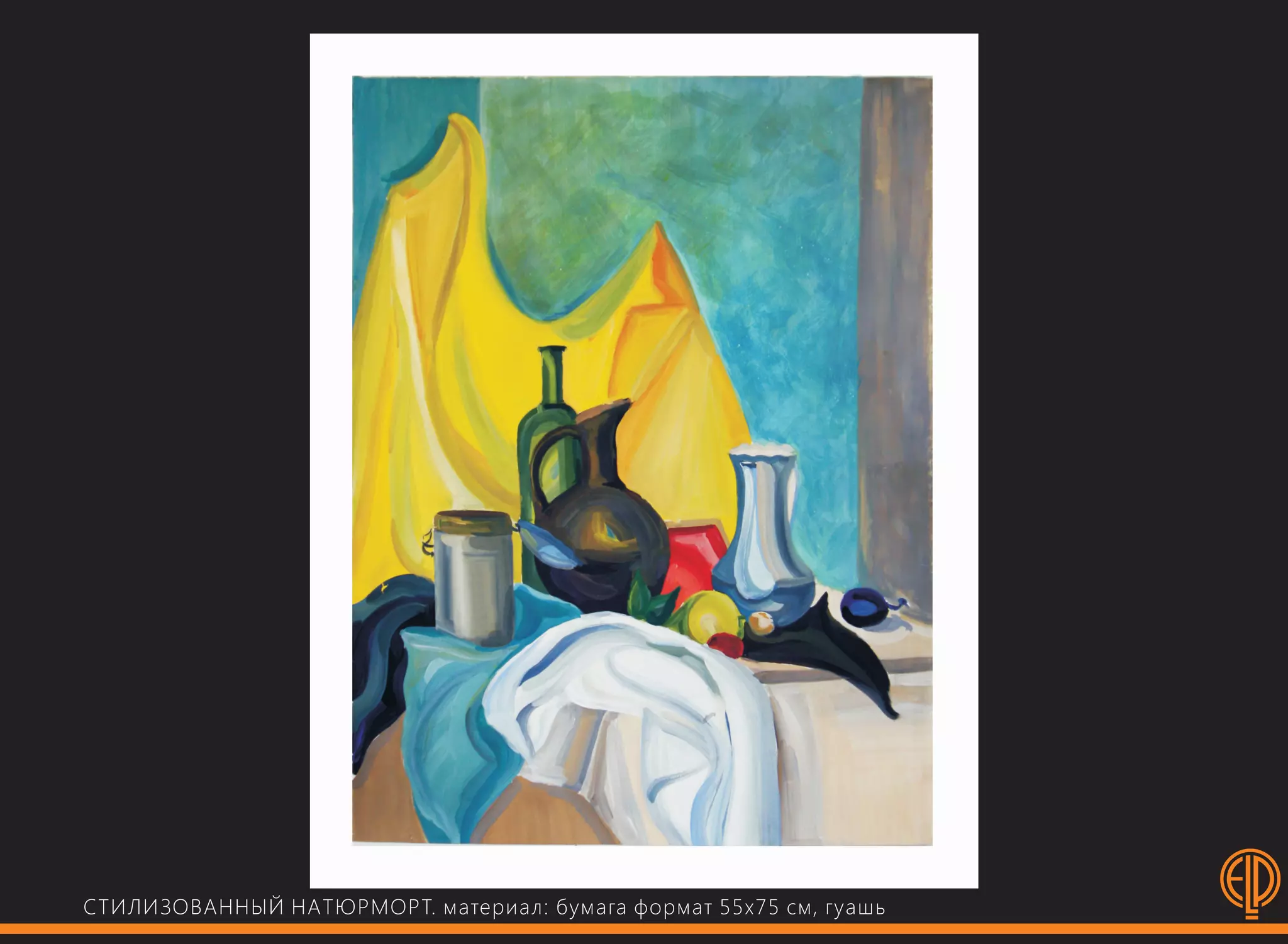 Ponomareva Elena - Рortfolio