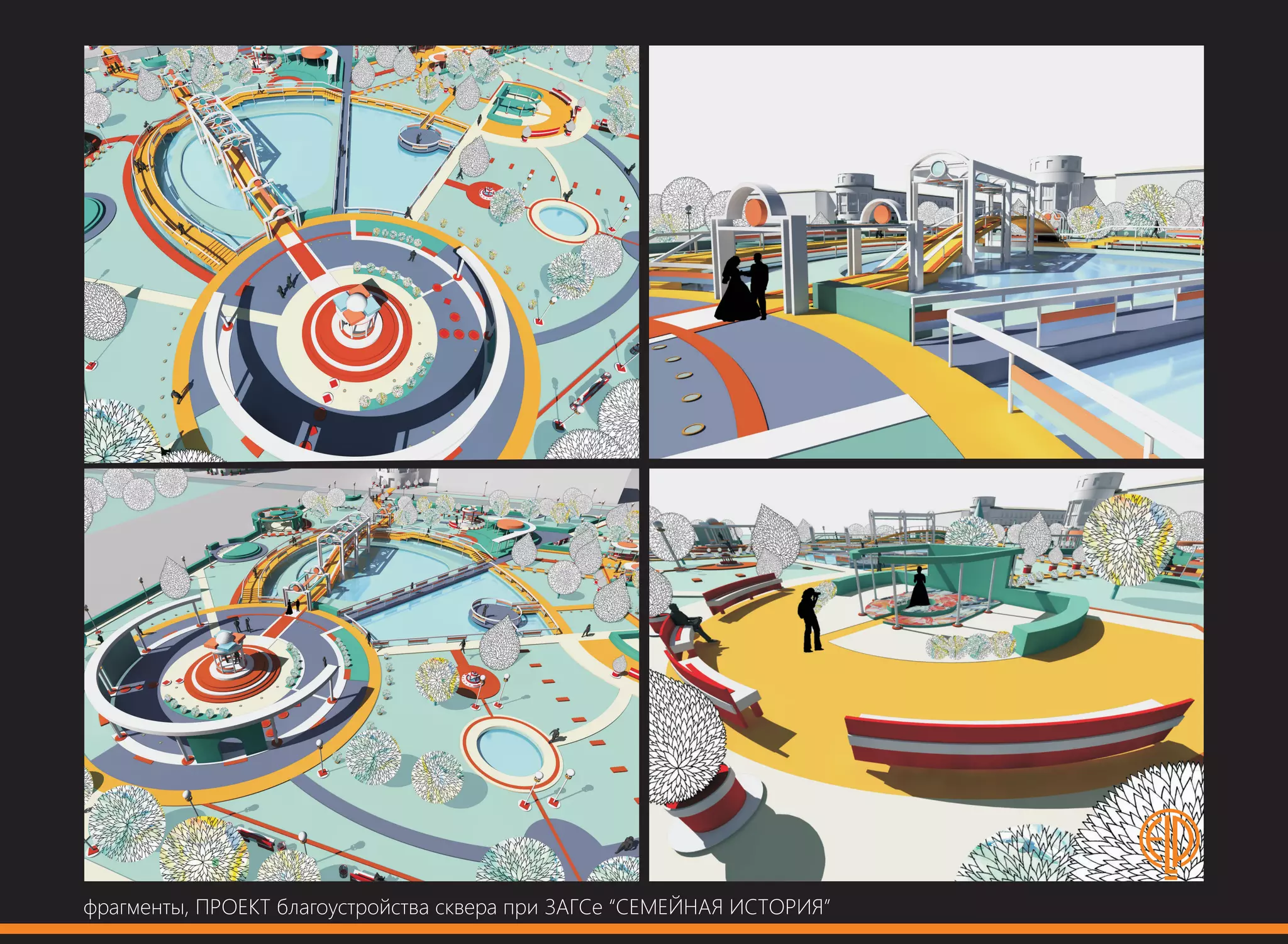 Ponomareva Elena - Рortfolio