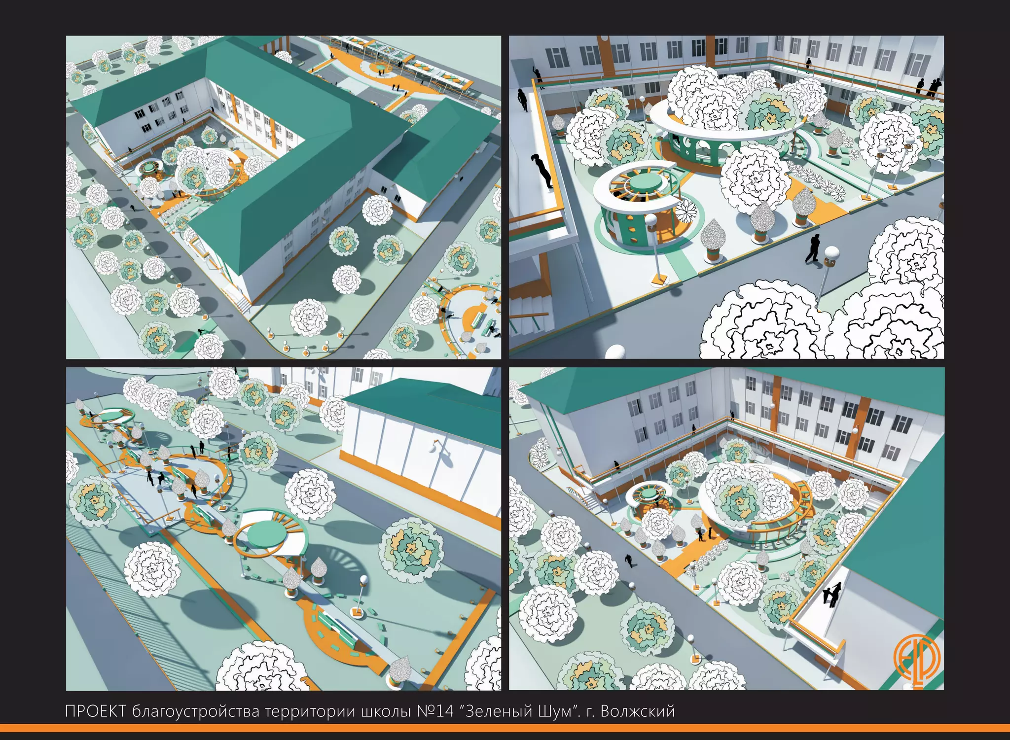 Ponomareva Elena - Рortfolio