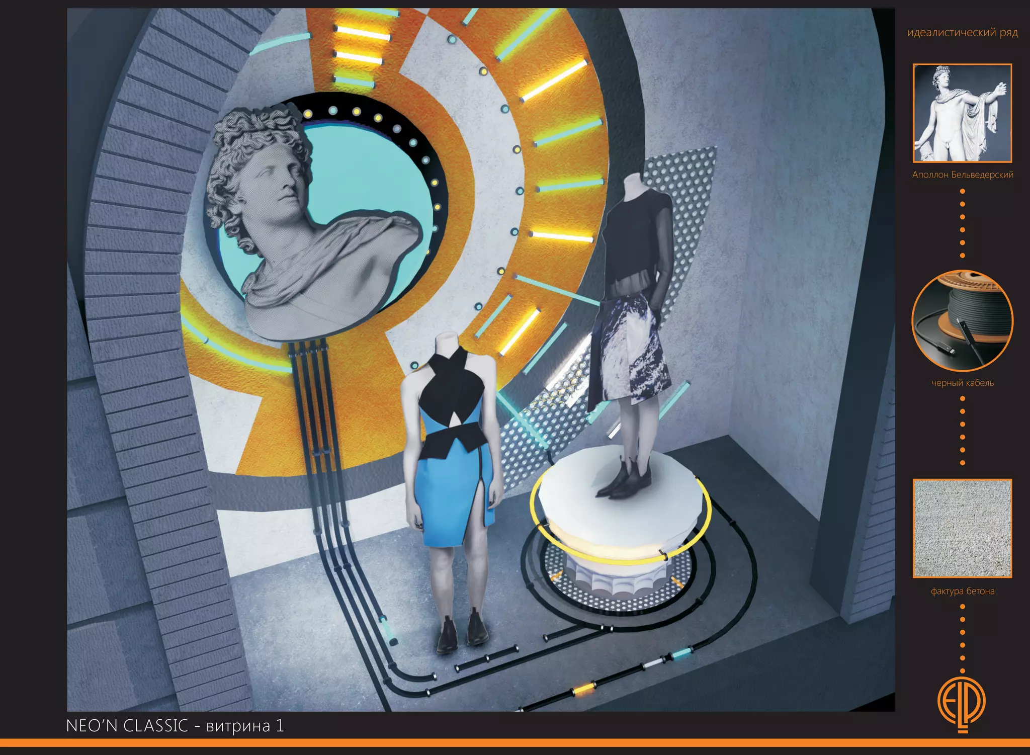 Ponomareva Elena - Рortfolio