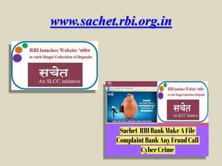 www.sachet.rbi.org.in
 