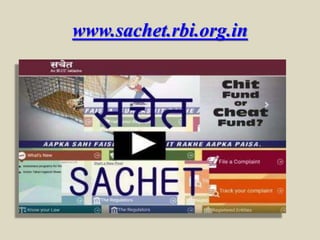 www.sachet.rbi.org.in
 