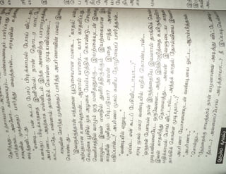 Ondrai Poo_ondrai_kanden.pdf