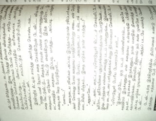 Ondrai Poo_ondrai_kanden.pdf