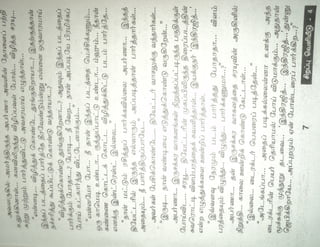 Ondrai Poo_ondrai_kanden.pdf
