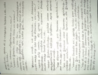 Ondrai Poo_ondrai_kanden.pdf