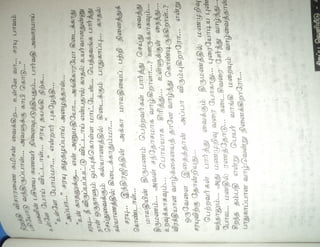 Ondrai Poo_ondrai_kanden.pdf