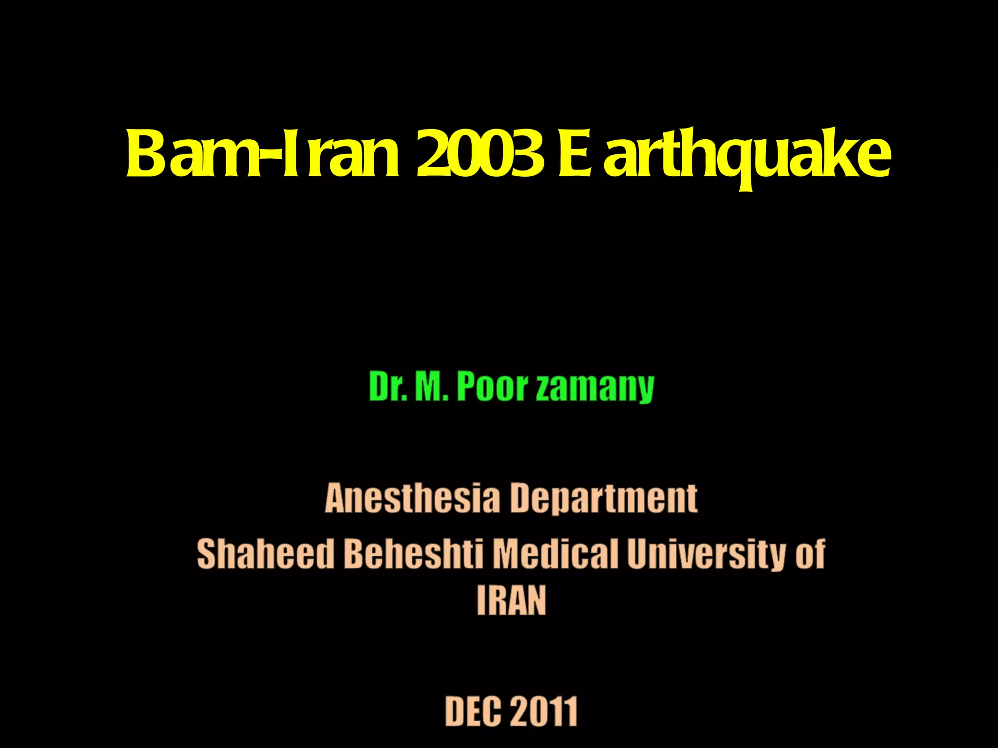 Bam Iran 2003 Earthquake | PPT