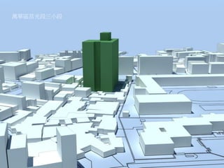 15
萬華區莒光段三小段
 